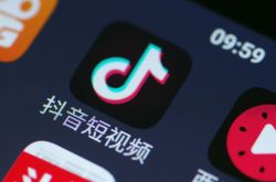 【详细教程】六盘水市工厂咨询热线_哔哩哔哩-3